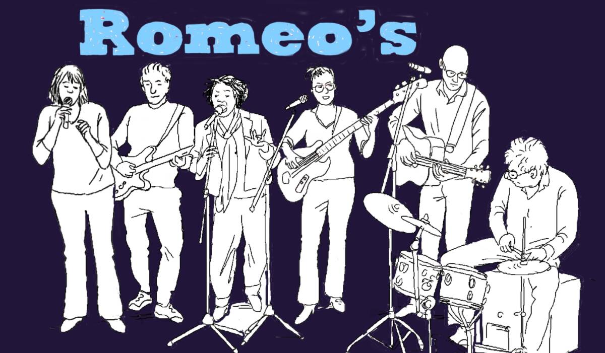 Promo Romeo's 2025 naam